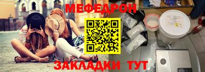 ALPHA PVP Малоярославец
