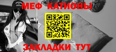 ALPHA PVP Малоярославец