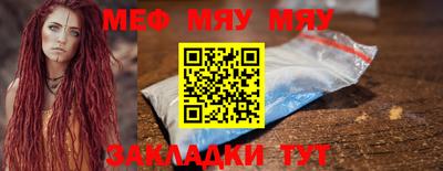 ALPHA PVP Малоярославец