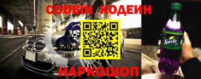 ALPHA PVP Малоярославец