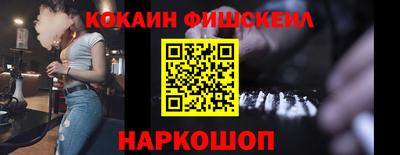 ALPHA PVP Малоярославец