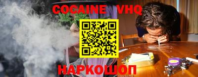 mdma Мариинск