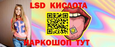 ALPHA PVP Малоярославец