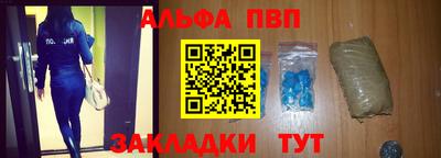 mdma Мариинск