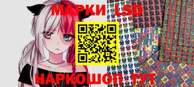 mdma Мариинск