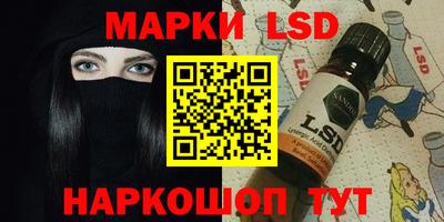 стаф Малгобек