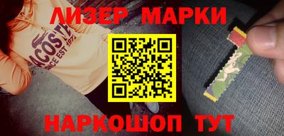 mdma Мариинск