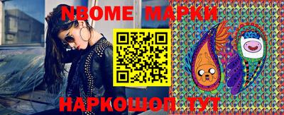 ALPHA PVP Малоярославец