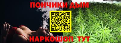 стаф Малгобек