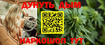 mdma Мариинск