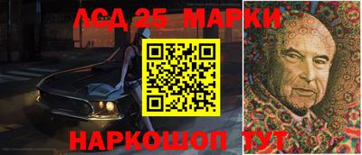 mdma Мариинск