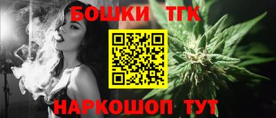 mdma Мариинск