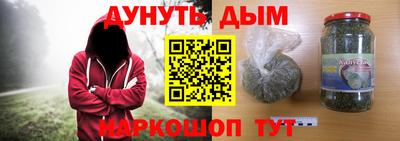 mdma Мариинск