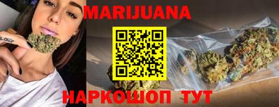 ALPHA PVP Малоярославец