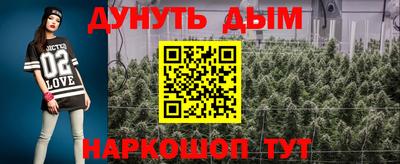 стаф Малгобек