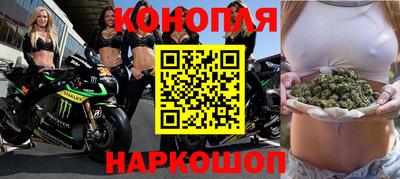 стаф Малгобек