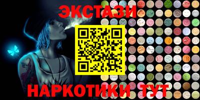 ALPHA PVP Малоярославец