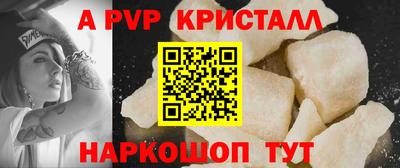mdma Мариинск