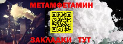 mdma Мариинск