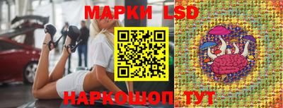 стаф Малгобек