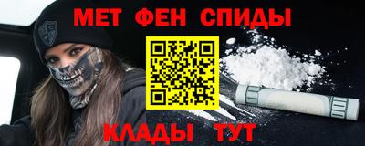 стаф Малгобек