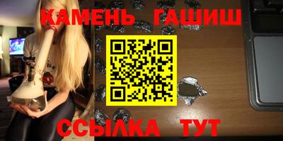 mdma Мариинск