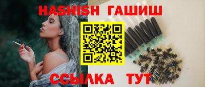 стаф Малгобек