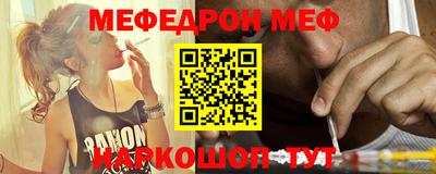 ALPHA PVP Малоярославец