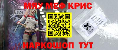 стаф Малгобек