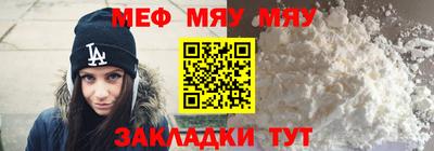 ALPHA PVP Малоярославец